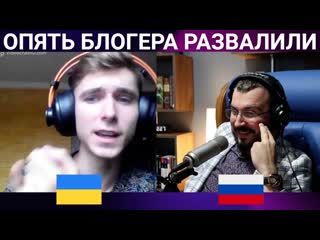 best опять блогера развалили чат рулетка best