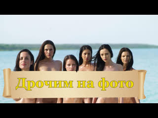 best дрочим на фото инструкция по дрочке jerk off instruction best