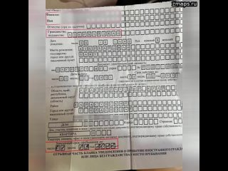 best азербайджанец нелегал три года издевается над бывшей несмотря на возможных жену и ребенка на родине best