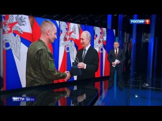 best как снималось новогоднее обращение президента рф best