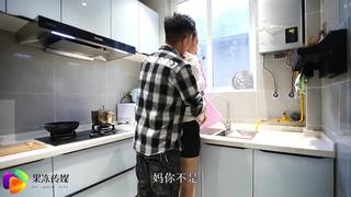 best jelly media 91cm 081 stepmother and daughter 3 tian tian li qiong father is not at home first fucks younger sister best