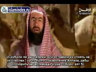 best жизнеописание пророка серия 18 итоги битвы при ухуде происшествие в местности бир мауна выселение племени бану ан best