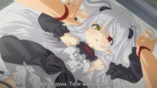best хентайhentai boku wa chiisana succubus no shimobe 2 субтитры best
