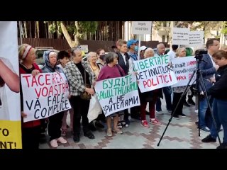 best pas и майя санду закрывают рот оппозиции best