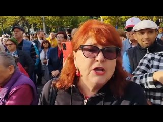 best чтобы она майя санду убралась и уехала в свою америку best