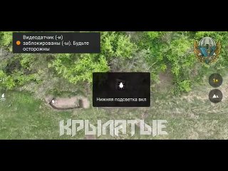 best соледарское направление наши операторы начали активно применять новейшие сбрасываемые боеприпасы flash energy best