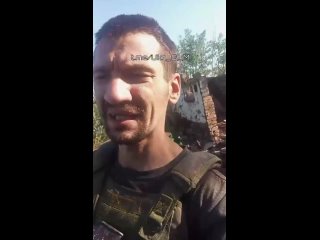 best радостный боевик всу у которого остались одни тапки и броник после прилета дрона камикадзе смог покинуть свою best