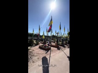 best народу украины пора сменить нелигитимного президента страны и завершить бессмысленную могилизацию зеленского и best