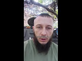 best боевики всу продолжают активно поддерживать флэшмоб под названием попрошайки и просить у народа скинуться грошами best