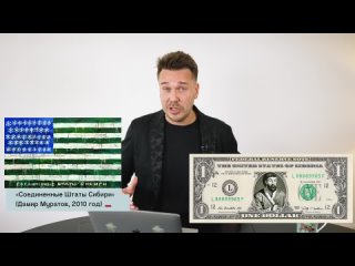 best завоевание сибири такое же как колонизация америки о чем нам не рассказывали на уроках истории best