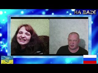 best украинка показала свои прелести и унитаз чат рулетка с украиной best