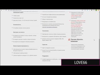 best секретарша попалась на мастурбации в офисе пришлось ей преподать урок 21 sextreme русские порно h best