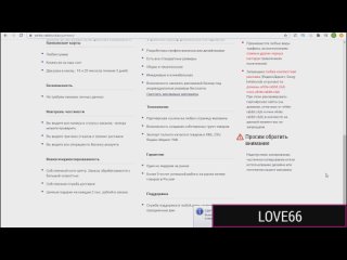 best рукастая невеста замуж точно возьму её бабушки популярное кастинг best