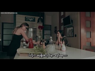 best dark desire 2020 s01e01 its just sex 720p cm mp4 best