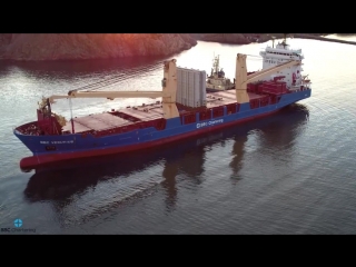 best bbc vesuvius unloading in lysekil sweden best