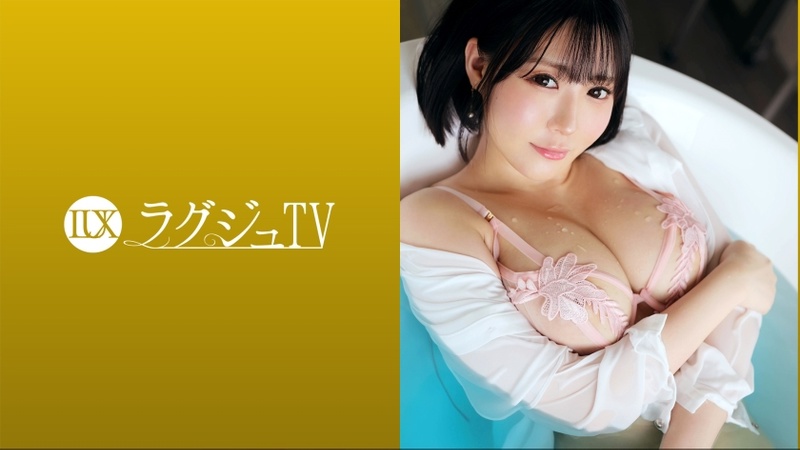 best sex 259luxu 1694 best