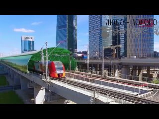 best 14 марта 2024 года официально началось строительство первой в стране высокоскоростной магистрали москва санкт best