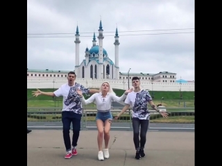 best малышева анастасия танцует на фоне мечети в казани best