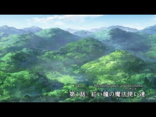 best 1 серия одаривая этот замечательный мир взрывами dream cast best
