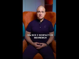 best 18 как не потерять интерес после долгих лет брака общение брак отношения психология best