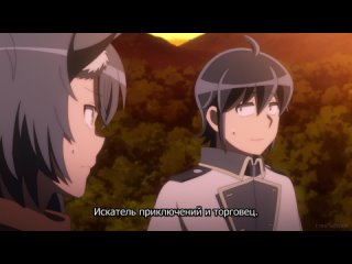 best лунное путешествие приведёт к новому миру 2 1 серия subvost best