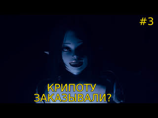best stray incubus крипота хентай hentai3d эротика секс порноигры фэнтези большой член большие сиськи best