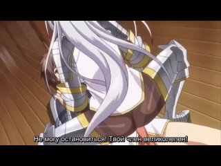 best рыцарь брюнхильда и чисто белые трусики sei brunehilde gakuen shoujo kishidan to junpaku no год выхода2014 best