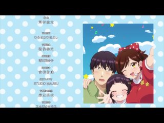 best шоу начинается хочу петь как старшая сестра 2 showtime uta no oneesan datte shitai 2 hentaiхентай best