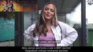 best русская озвучка чешские колбаски ariana van x фуллы ершовой порно секс best