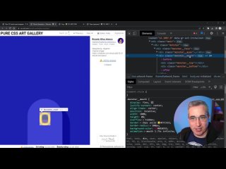 best how is this possible with only html css reacting to css only art best
