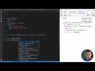 best why is arrayobject destructuring so useful and how to use it best