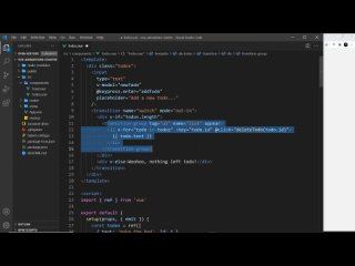 best vue 3 animations tutorial 8 transitioning between elements best