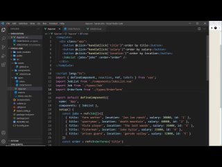 best vue 3 with typescript tutorial 5 functions best