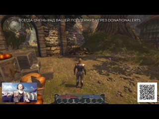 best divinity iidevelopers cut windows 11 первые часы игры приятное юмористическое фэнтези от создателей baldurs gate 3 best