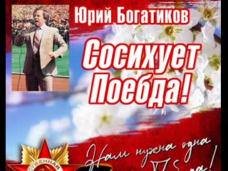 best и знают злоебучие народы всей земли как петухи советские им в жопу дать смогли best