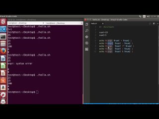 best shell scripting tutorial for beginners 10 perform arithmetic operations best