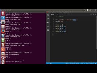 best shell scripting tutorial for beginners 14 array variables best