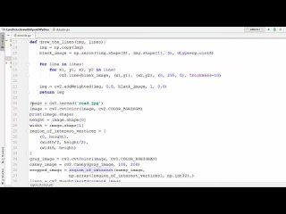 best opencv python tutorial for beginners 33 road lane line detection with opencv part 3 best