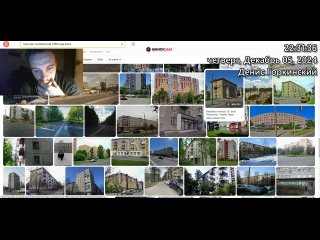best у меня началась ностальгия по 1990 ым годам 20 века 22 12 46 208 05 12 2024 best