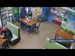 best не дали попить принесённого с собой пиа best