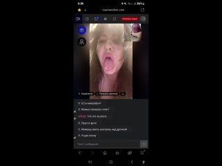 best от подписчика отпадная мамка с огромными сиськами помогла мощно кончить слив вирта из пошлой чат рулетке coometchat best