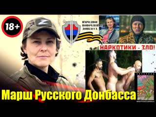 best заткнись заткнись пизда оболбанно пьяна best
