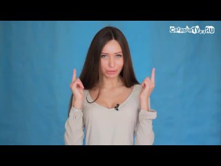 best сексуальная психология как соблазнить девушку best