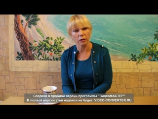 best л и сексуальность в психотерапии русская психотерапия л и винникова best