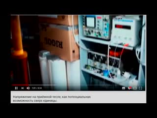 best бтг генератор от сталкера как получить сверх единицу бесплатное освещение и от best