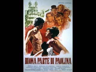best полная фильмография антонии сантилли 7 antonia santilli лучшая сторона паолины 1973 best