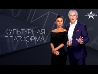 best галерея звёзд легенды отечественного телевидения best