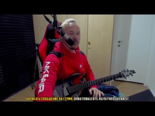 best умение играть на гитаре и сексуальная привлекательность best