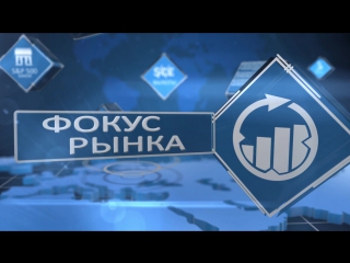 best аналитика форекс фокус рынка коррекция доллара сша best