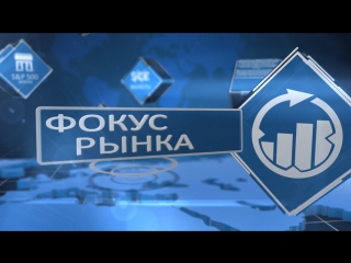 best аналитика форекс техническая коррекция доллара сша best